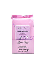 Load image into Gallery viewer, Makeup She MIT008 Cleansing Wipes Lavender - 6pc
